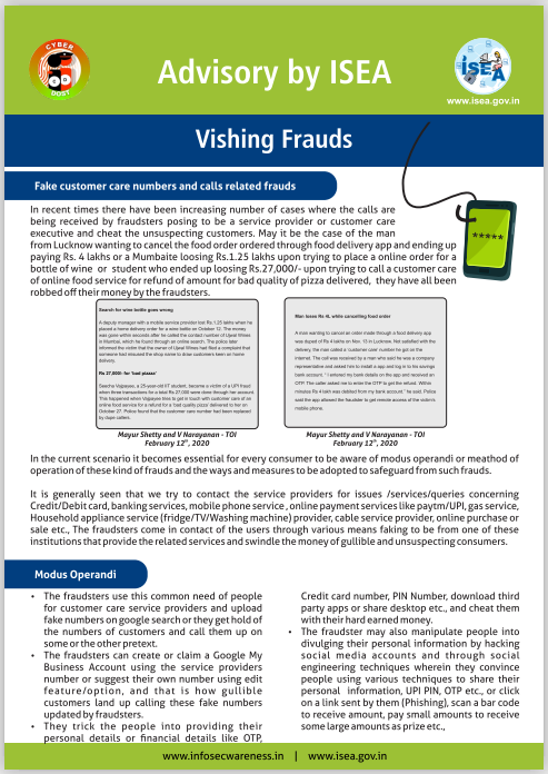 advisory-vishing-frauds.PNG
