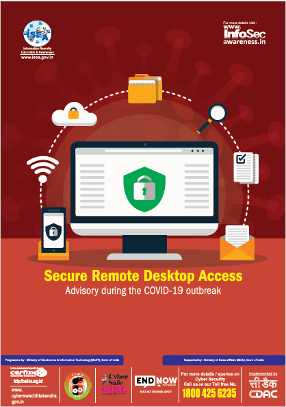 secure-remote-desktop-access.PNG