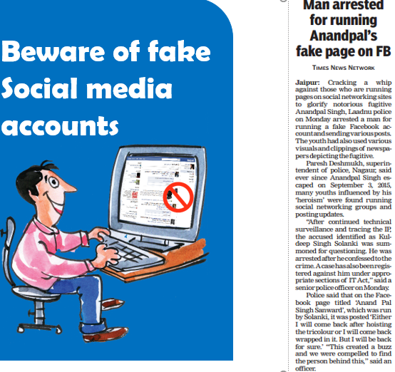 Fake-Social-Media-Accounts.PNG