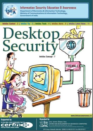 Desktop_Security20134957